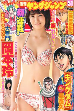 arisara tongborisuth